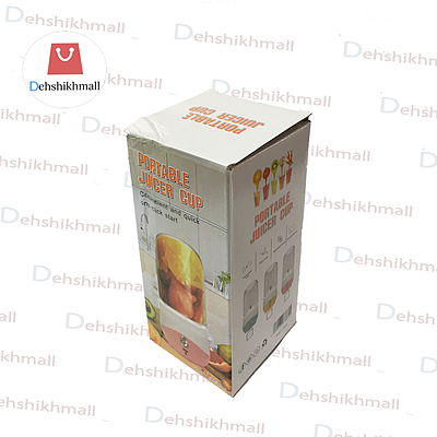 مخلوط کن و آبمیوه گیر شارژی پرتابل مدل portable juicer KB188