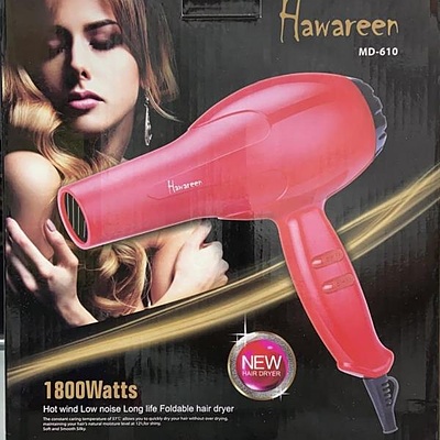 سشوار مسافرتی  هاوارین مدل Hawareen MD-610