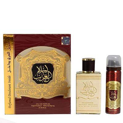 ادکلن احلام العرب AHLAM AL ARAB حجم 80Ml