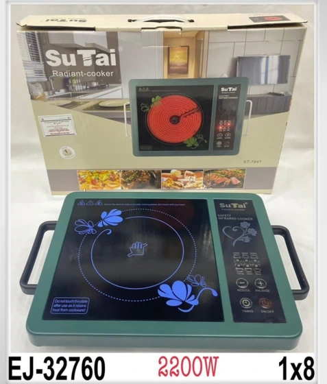اجاق برقی سوتای مدل Radiant-cooker SuTai ST-7841